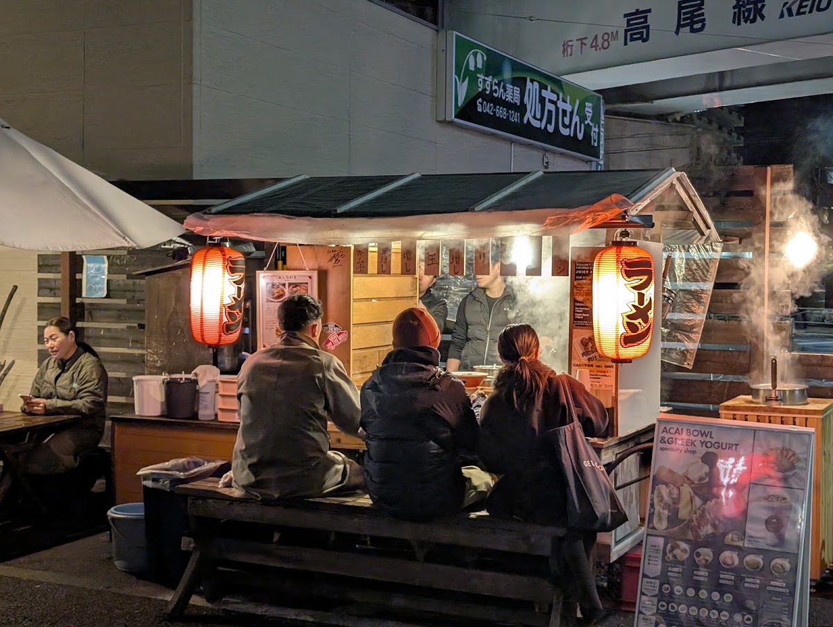 Yatai Rāmen Shunya Chan Photos 2
